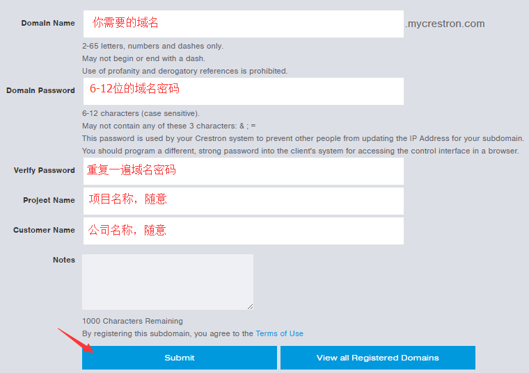 myCrestron Add a new Subdomain
